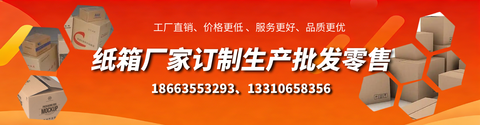 无棣不锈钢桥架厂家